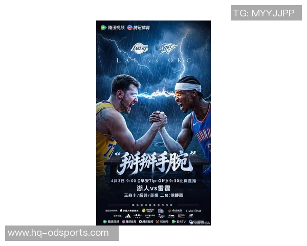 NBA篮球明星赛盛典即将来袭球迷期待超级巨星的精彩对决与激情时刻